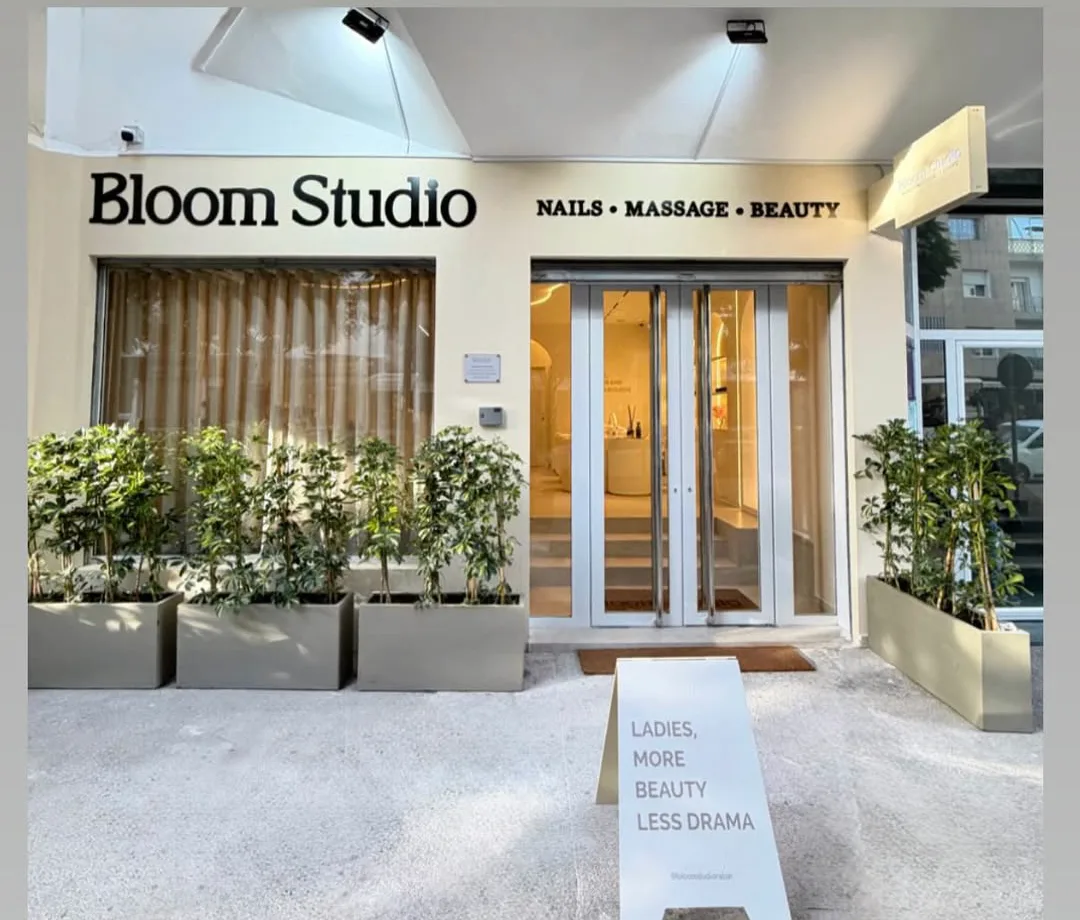 Devanture de Bloom Studio à Rabat